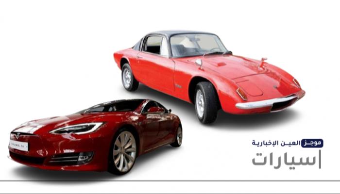 موجز