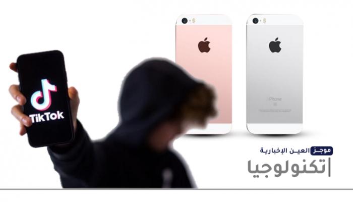 موجز
