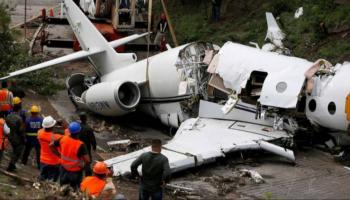 تحطم طائرة خاصة في هايتي