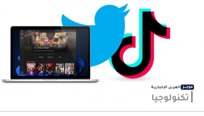 موجز