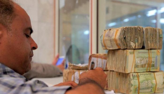 تدهور الريال اليمني