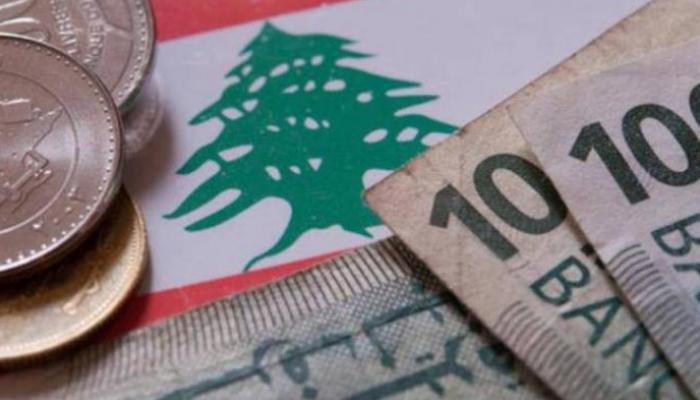 هل اقترب لبنان من بيع احتياطيات الذهب لتوفير الدولار؟