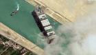 Égypte: accord pour relâcher le navire ayant bloqué le canal de Suez 