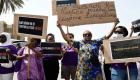 Sénégal: des féministes manifestent contre les violences faites aux femmes