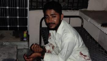 الشرطي الباكستاني القاتل