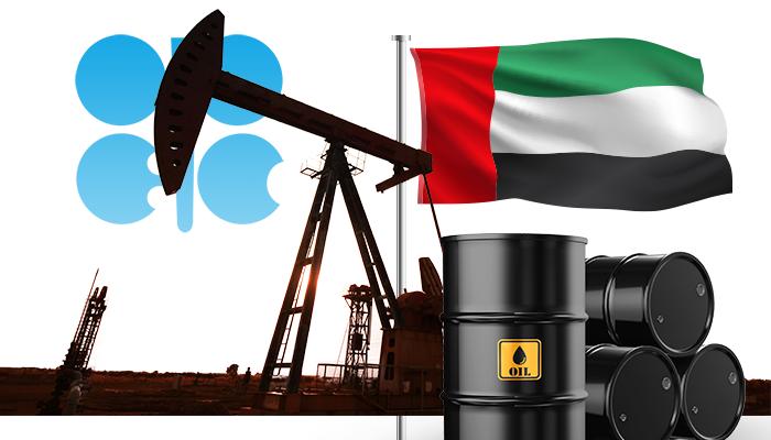سوق النفط تثبت صحة موقف الإمارات من اتفاق 