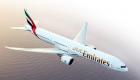 "طيران الإمارات" تعتمد وسيلة دفع جديدة.. الأولى عالميا