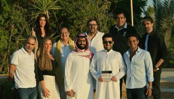 فريق عمل مسلسل الثمانية