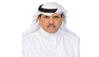 مشعل أبا الودع الحربي
