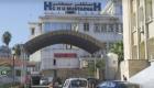 Algérie/Covid-19: fortes hospitalisations et efforts intenses pour le contrôle de la situation épidémiologique dans le pays