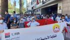 إضراب عام بجميع البنوك التونسية.. ما السبب؟