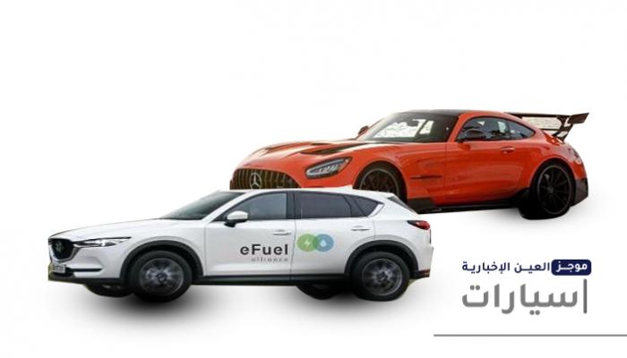 موجز
