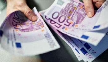 سعر اليورو في مصر اليوم الثلاثاء 6 يوليو 2021