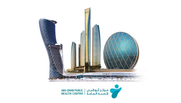 أبوظبي تُحدث إجراءات الحجر المنزلي 