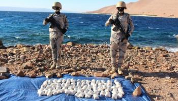 السعودية تحبط محاولة تهريب أقراص إمفيتامين