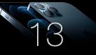 En vidéo : les nouvelles caractéristiques d'iPhone 13 dévoilées 