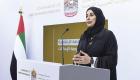 امارات در صدر کشورهای جهان از نظر تزریق روزانه واکسن کرونا