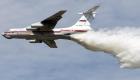 Russie: des débris de l'avion disparu en Extrême-Orient retrouvés