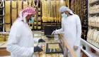 أسعار الذهب في السعودية اليوم الأربعاء 7 يوليو 2021