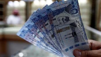 سعر الريال السعودي في مصر اليوم الأربعاء 7 يوليو 2021
