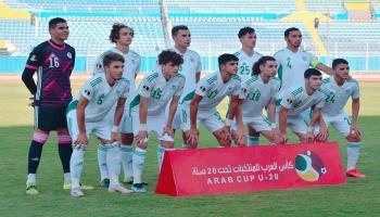 منتخب الجزائر للشباب 