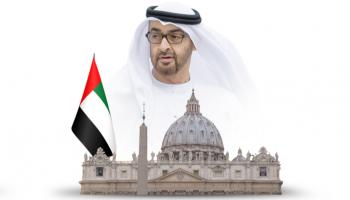 الشيخ محمد بن زايد آل نهيان