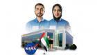 إنفوجراف.. الإمارات تقدم رائدي الفضاء "المطروشي والملا" لوسائل الإعلام