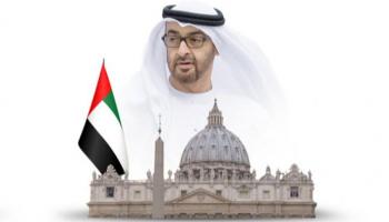  الشيخ محمد بن زايد آل نهيان 