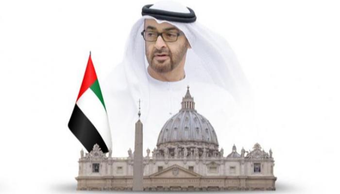 الشيخ محمد بن زايد آل نهيان