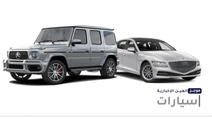 موجز