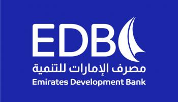 شعار مصرف الإمارات للتنمية