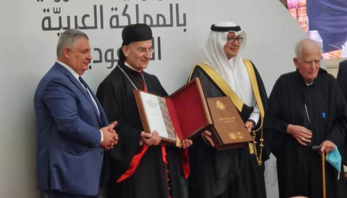 الراعي وبخاري في فعالية مئوية العلاقة بين البطريركية والسعودية