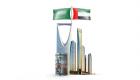 استثمارات مليارية متبادلة تنهض بعلاقة الإمارات والسعودية