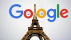 سقطة "جوجل" في فرنسا.. الثمن غرامة تاريخية
