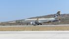 انطلاق رحلة الاتحاد للطيران الافتتاحية إلى "ميكونوس" اليونانية