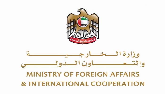 شعار وزارة الخارجية الإماراتية