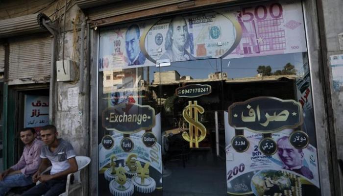 سعر الدولار اليوم السبت 10 يوليو 2021 في سوريا
