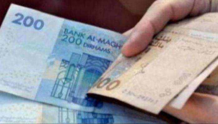 أسعار العملات في المغرب اليوم السبت 10 يوليو 2021