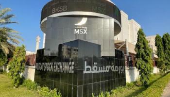 الملك سلمان بن عبدالعزيز والسلطان هيثم بن طارق في أول لقاء جمعهما