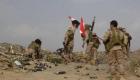 الجيش اليمني يحرر مواقع جديدة في البيضاء
