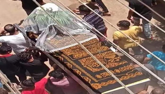 رواد مواقع التواصل الاجتماعي يتداولون صورا من الجنازة