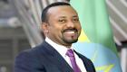 حزب آبي أحمد يكتسح نتائج الانتخابات الإثيوبية 