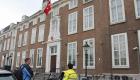 سفارات التجسس.. في هولندا قصة تركية متجددة
