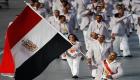 أولمبياد طوكيو 2021.. مصر تشارك بأكبر بعثة في تاريخها