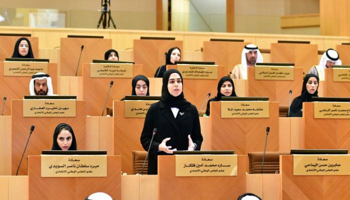 الإمارات الأولى عربيا في تمثيل المرأة في المناصب العليا