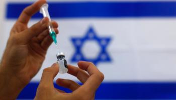 لقاح فيروس كورونا المستجد  
