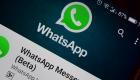 WhatsApp bêta : WhatsApp va permettre aux utilisateurs de contrôler la compression des images