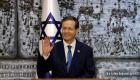 Le roi de Jordanie  reçoit un appel du nouveau président israélien