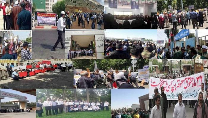 مظاهرات للمعارضة الإيرانية في الخارج بعدة عواصم أوروبية - أرشيفية