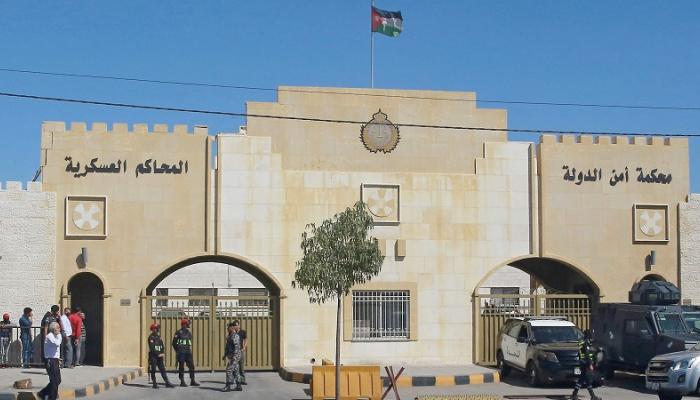 محكمة أمن الدولة بالأردن- الفرنسية